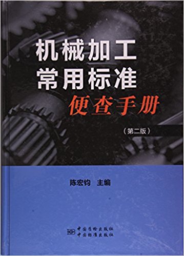 еӹñ׼ֲ(2)()