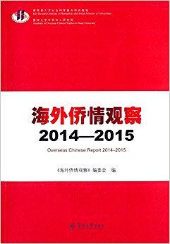 ��������۲�(2014-2015)