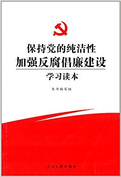 ���ֵ��Ĵ����Լ�ǿ������������ѧϰ����