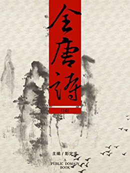ȫʫ10