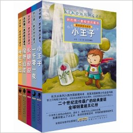 ҵĵһ׾飨4 װ5)