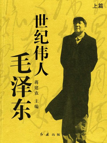 ����ΰ��ë�󶫣���ƪ��