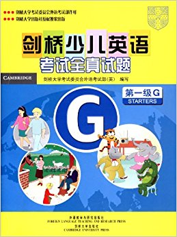 ٶӢ￼ȫ(1G)(Ŵ1)