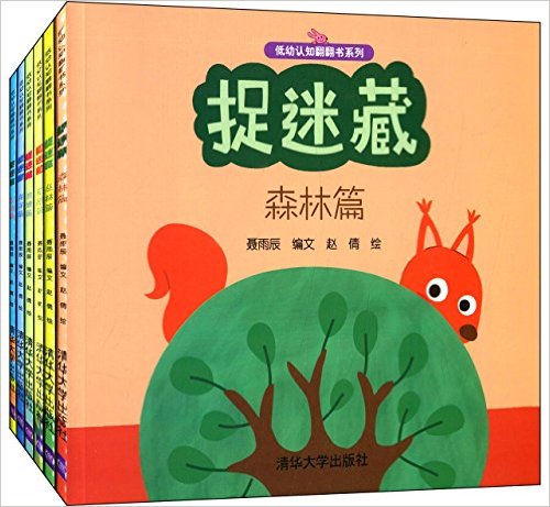 ֪ϵ:׽Բ(鹲6)