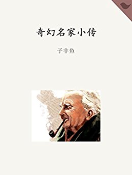 С (ǧֶ߷ԭƷѧ֪ʶ)