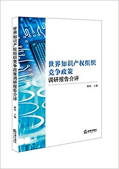 ����֪ʶ��Ȩ��֯�������ߵ��б������