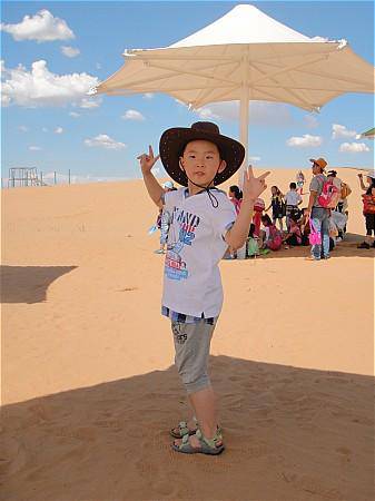 响沙湾之旅作文