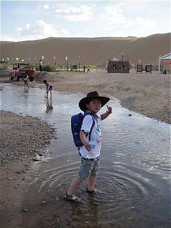 响沙湾之旅作文