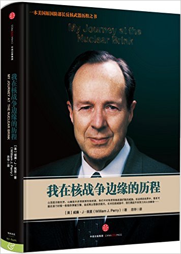 ���ں�ս����Ե������