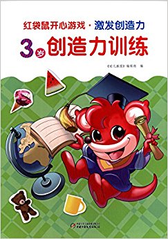 ���������Ϸ������������:3�괴����ѵ��