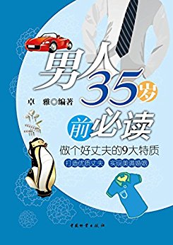 35ǰض