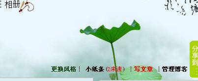 ˵˵УѶͨ²©¿Í×÷ÎÄ