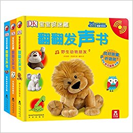 DK׽Բط(װ3)