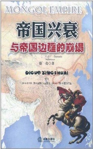 �۹���˥��۹��߽��ı���