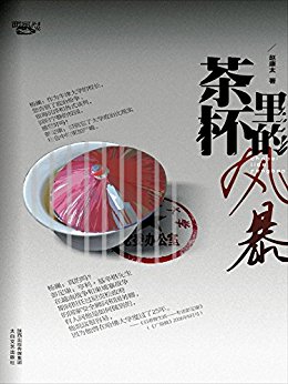豭ķ籩