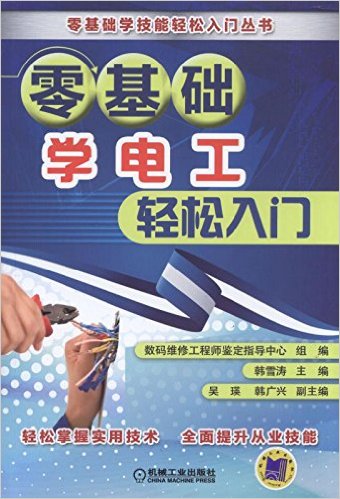 ѧ繤