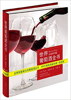 Ѿȫ飨2012棩