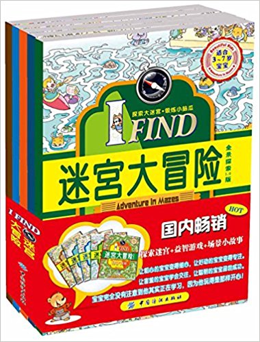 I FINDԹð(ʺ3-7걦)(ȫ̽1.0)(װ5)