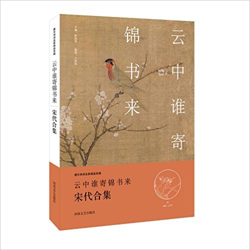 лʫ:˭Ľδϼ(ע͵)
