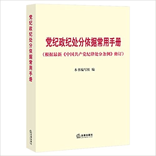 �������ʹ������ݳ����ֲ�(���������й����������ɴ�������