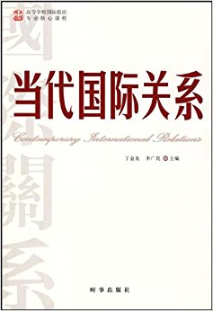 �������ʹ�ϵ