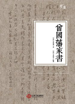 飨Уļע棩 (ϵ)