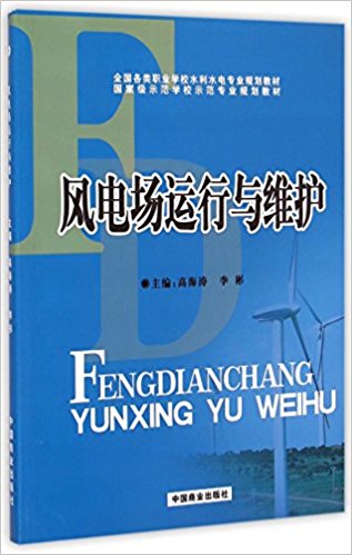 糡ά(ȫְҵѧУˮˮרҵ滮̲)