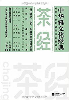 辭(лĻ)
