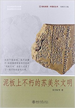 �����Ķ�?���ʷ����:����ϲ��������������