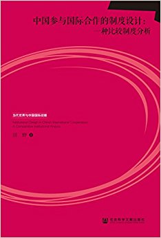 �й�������ʺ������ƶ����:һ�ֱȽ��ƶȷ���