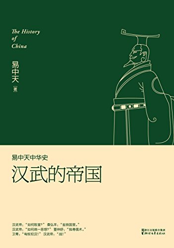 ĵ۹(ȫ) (лʷ 8)