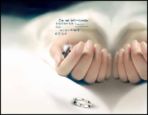 情人节心语:婚戒作文