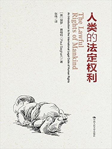 ����ķ���Ȩ��