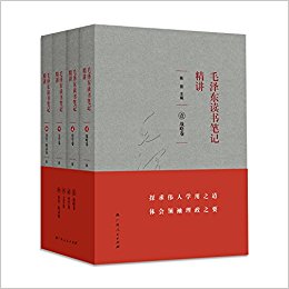 ë�󶫶���ʼǾ���(��װ��4��)