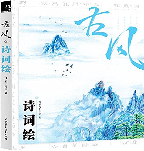 ŷ硤ʫʻ