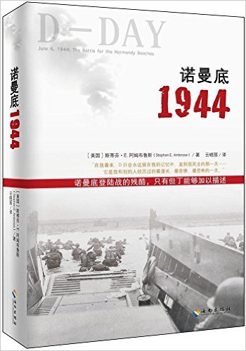 ŵ1944