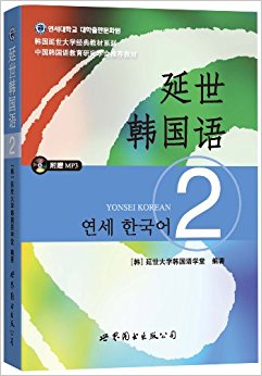 ѧ̲ϵ:2()