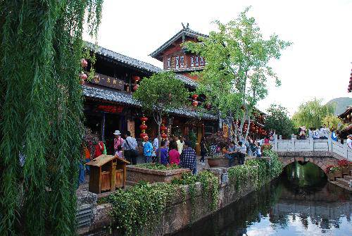 “云南行”之民俗作文