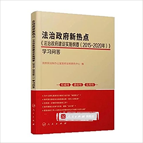 ����������硿 �����������ȵ�