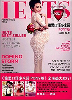 ��˼�������ŵ(PONY��)