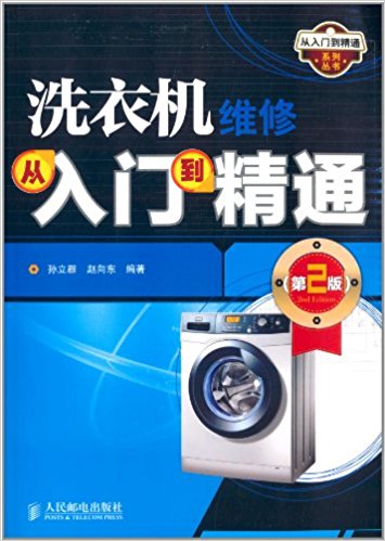 ϴ»ά޴ŵͨ(2)