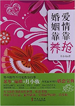 鿿, :Щ粻ܽ