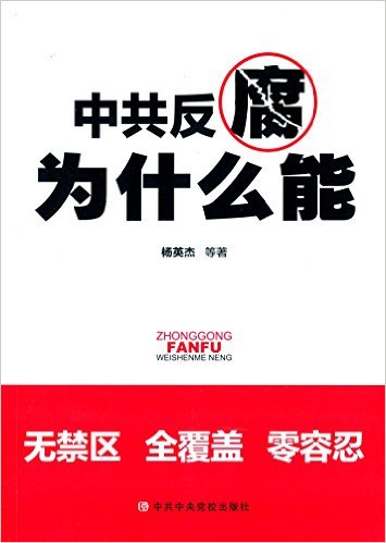 �й�����Ϊʲô��