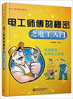 繤ʦ֮繤