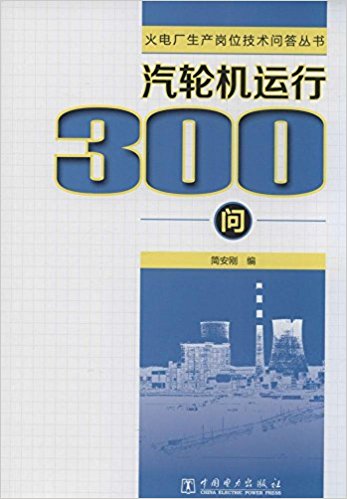糧λʴ:ֻ300