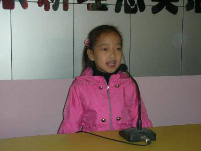 ̵2008    Ƭ