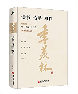 顤ѧд(ذ)