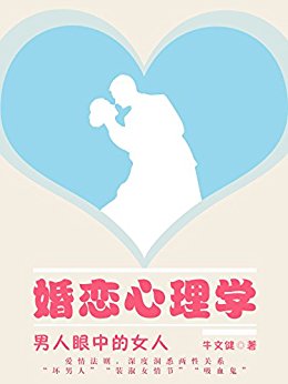 ѧеŮ