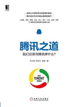 ��Ѷ֮��������Ӧ������Ѷѧʲô��