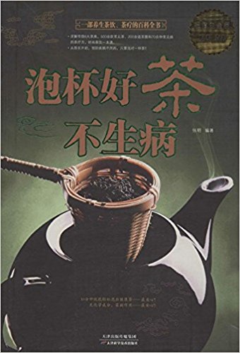 ݱò費(ֵ׽)